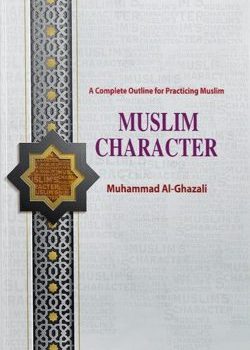 Muslim Character Book pdf