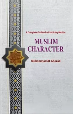 Muslim Character Book pdf